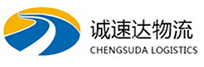 宁波到徐闻县物流公司